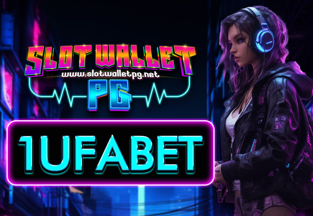 1 ufabet